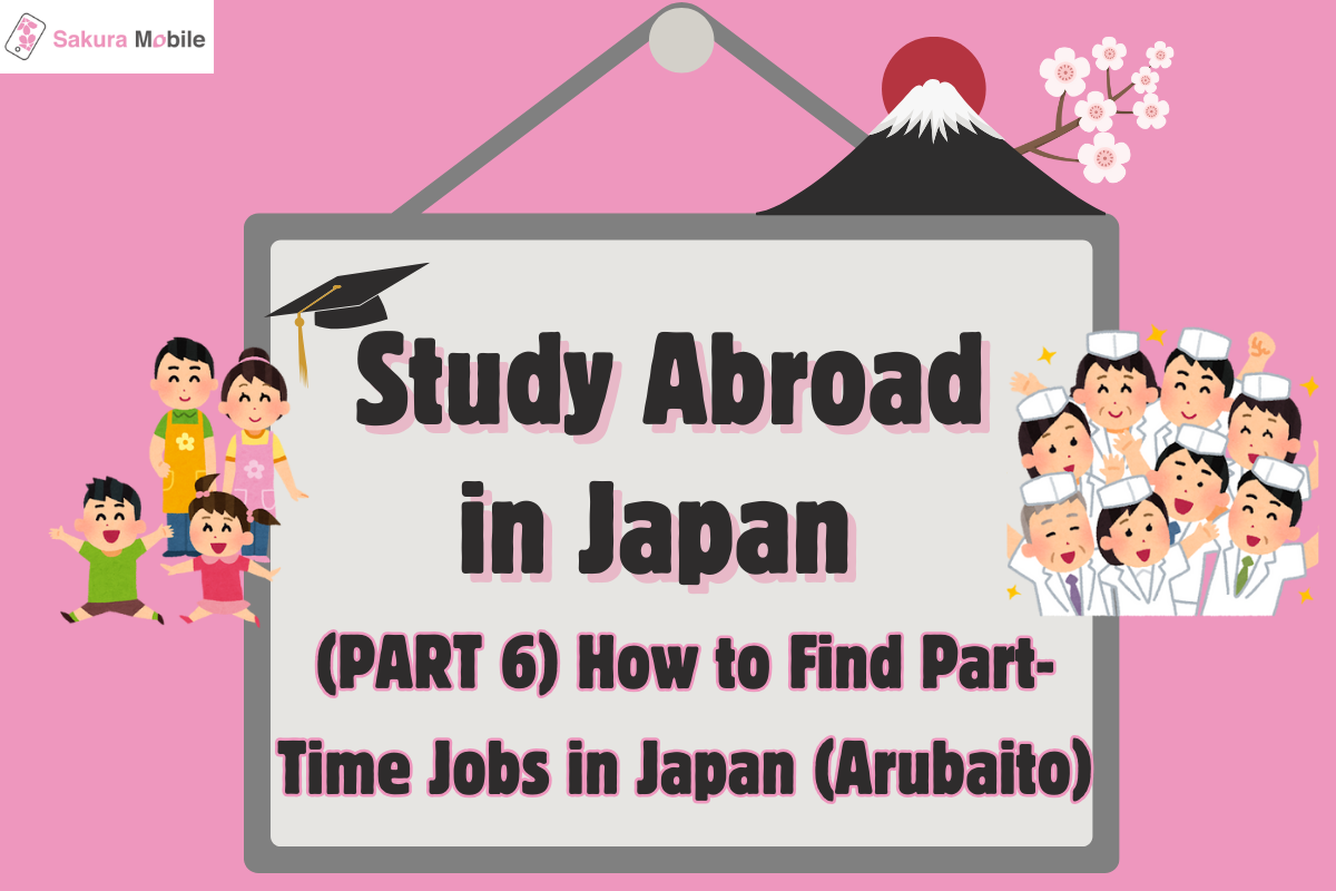 Find a part time job in Japan