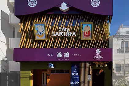 Stay SAKURA HOTEL ASAKUSA YOKOZUNA (Stay SAKURA Tokyo 浅草 横綱 Hotel)