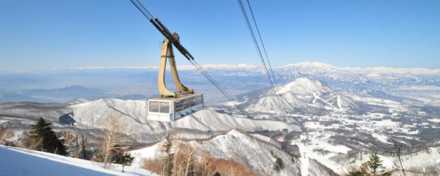 Ryuoo Ski Park