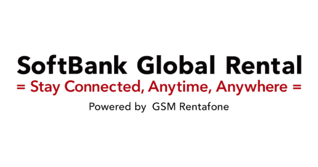 SoftBank Global Rental